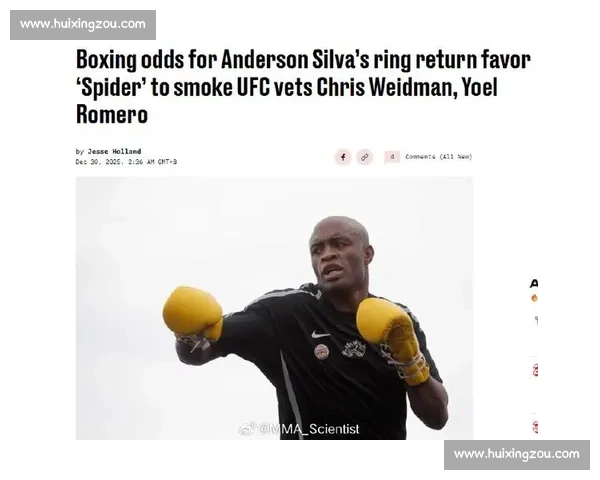 UFC擂台争锋：蜘蛛人与嘴炮的终极对决背后那些鲜为人知的故事