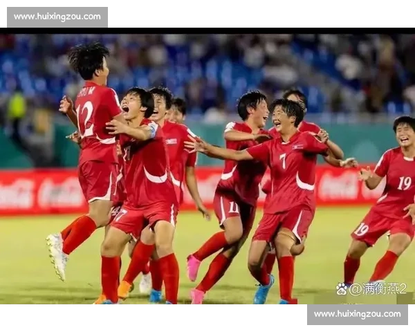 U16女足鏖战美国队 展现中国青训新力量与拼搏精神