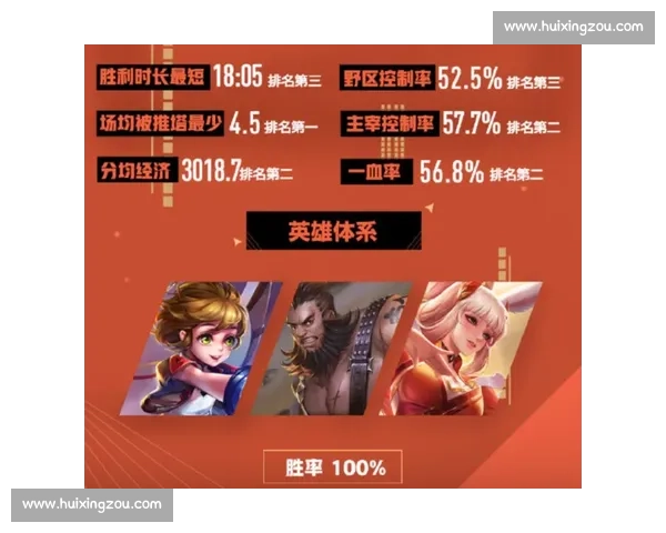 中韩巅峰对决现场直播，全程解析精彩瞬间与战术亮点